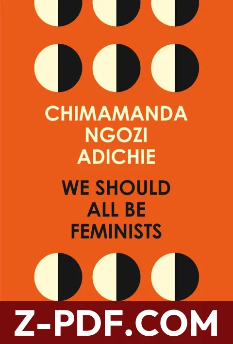 We Should All Be Feminists by Chimamanda Ngozi Adichie book cover