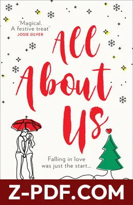 All About Us by Tom Ellen book cover