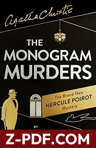 The Monogram Murders by Sophie Hannah book cover