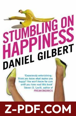 Stumbling on Happiness by Daniel Todd Gilbert book cover
