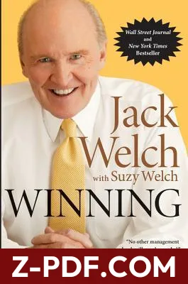 Winning by Jack Welch book cover