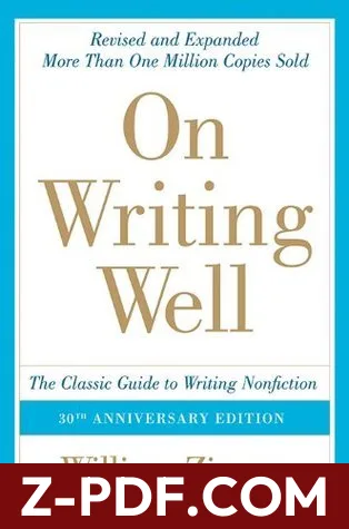 On Writing Well: The Classic Guide to Writing Nonfiction by William Zinsser book cover