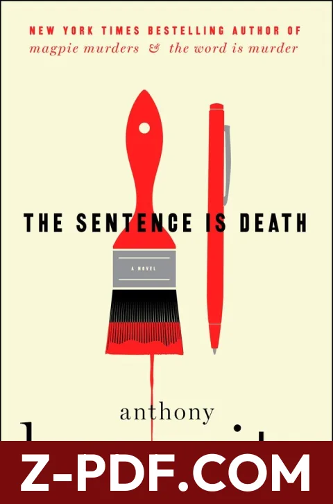 The Sentence is Death by Anthony Horowitz book cover