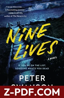 Nine Lives by Peter Swanson book cover