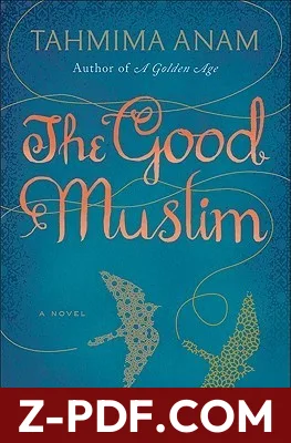 The Good Muslim by Tahmima Anam book cover