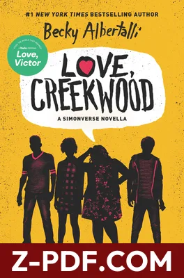 Love, Creekwood by Becky Albertalli book cover