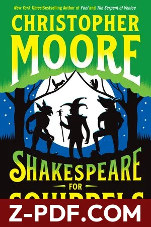 Shakespeare for Squirrels by Christopher Moore book cover