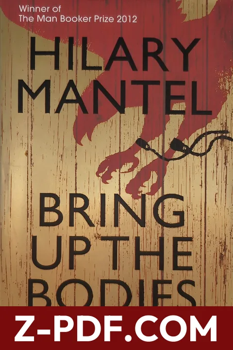 Bring Up the Bodies by Hilary Mantel book cover