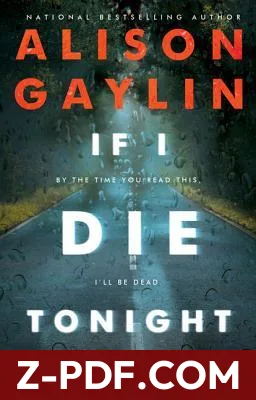 If I Die Tonight by Alison Gaylin book cover