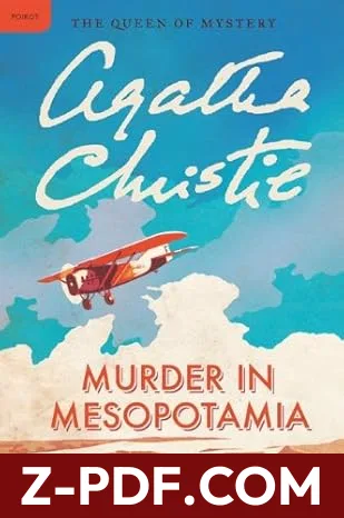 Murder in Mesopotamia by Agatha Christie book cover