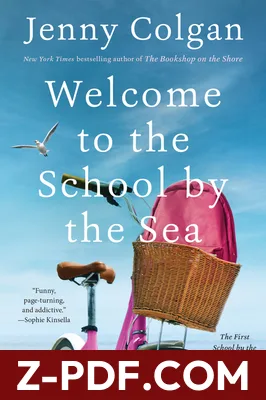 Welcome to the School by the Sea by Jane Beaton book cover