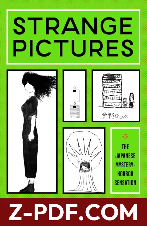 Strange Pictures by Uketsu book cover