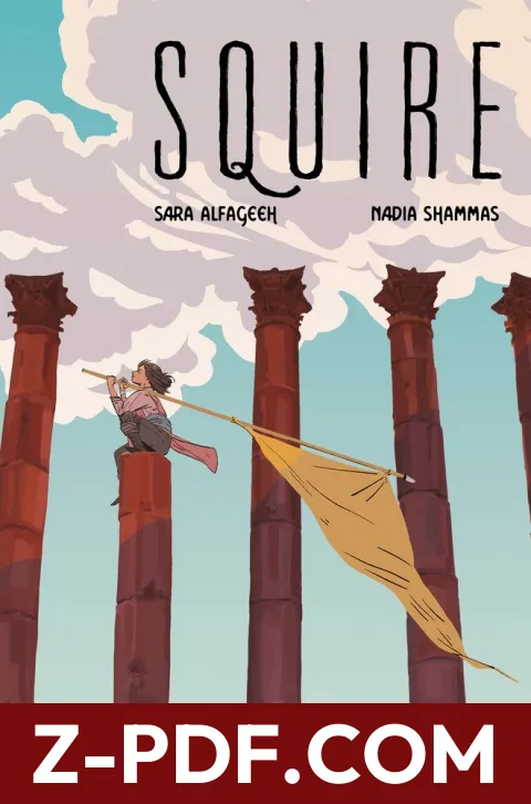 Squire by Sara Alfageeh book cover