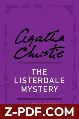 The Listerdale Mystery by Agatha Christie book cover