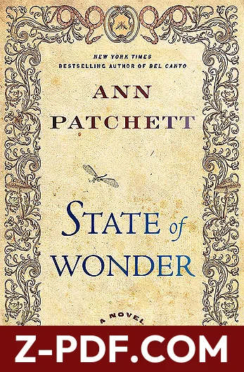 State of Wonder by Ann Patchett book cover