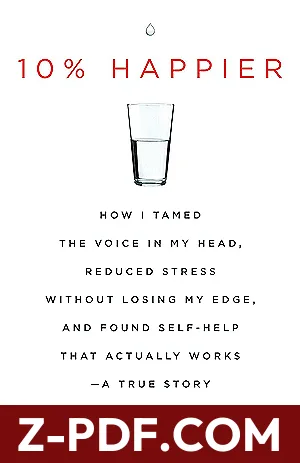 10% Happier by Dan Harris book cover