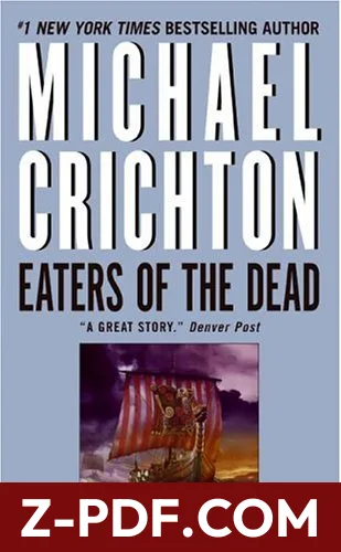 Eaters of the Dead by Michael Crichton book cover