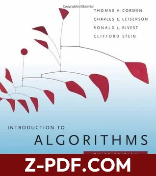 Introduction to Algorithms by Thomas H. Cormen book cover