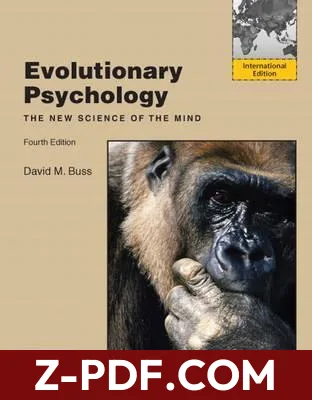 Evolutionary Psychology: The New Science of the Mind by David M. Buss book cover