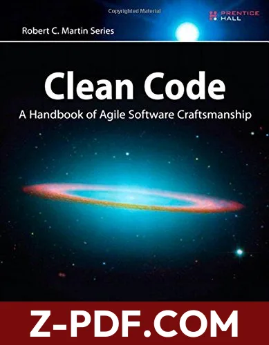 Clean Code: A Handbook of Agile Software Craftsmanship by Robert C. Martin book cover