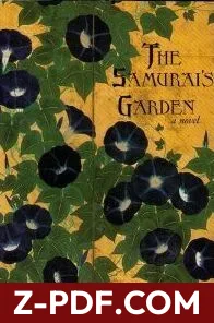 The Samurai's Garden by Gail Tsukiyama book cover