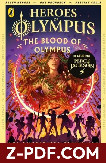 The House of Hades by Rick Riordan book cover