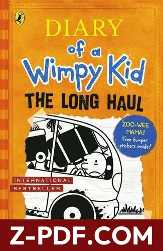 Diary of a wimpy kid - the long haul by Jeff Kinney book cover