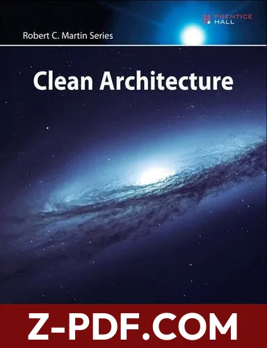 Clean Architecture by Robert C. Martin book cover