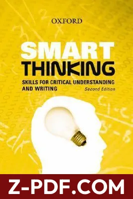 Smart Thinking: Skills for Critical Understanding and Writing by Matthew Allen book cover