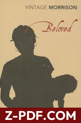 Beloved by Toni Morrison book cover