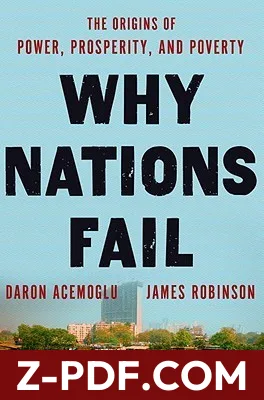 Why Nations Fail: The Origins of Power, Prosperity, and Poverty by Daron Acemoğlu book cover