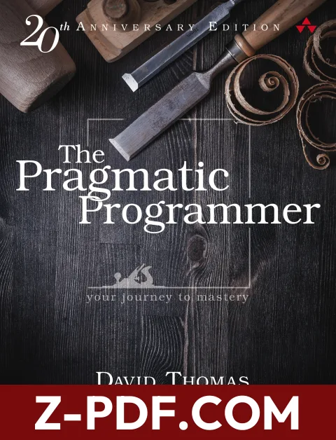 The Pragmatic Programmer: Your Journey to Mastery by Andy Hunt book cover