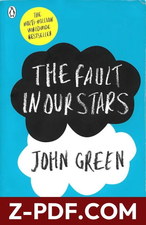 The Fault in Our Stars by John Green book cover