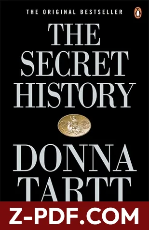 The Secret History by Donna Tartt book cover