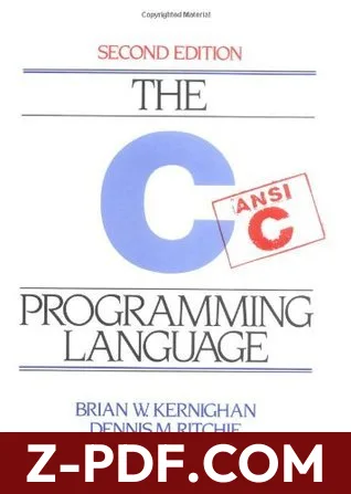 The C Programming Language by Brian W. Kernighan book cover