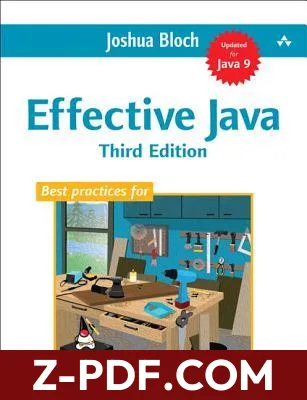 Effective Java by Joshua Bloch book cover