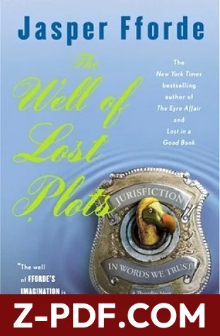 The Well of Lost Plots by Jasper Fforde book cover