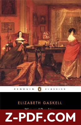 Wives and Daughters by Elizabeth Gaskell book cover