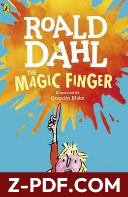 The Magic Finger by Roald Dahl book cover