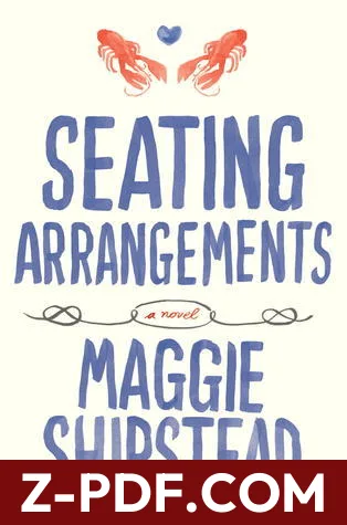 Seating Arrangements by Maggie Shipstead book cover