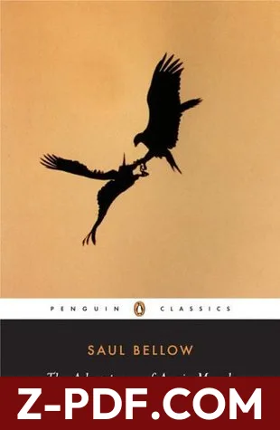The Adventures of Augie March by Saul Bellow book cover