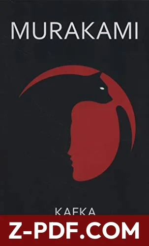 Kafka on the Shore by Haruki Murakami book cover