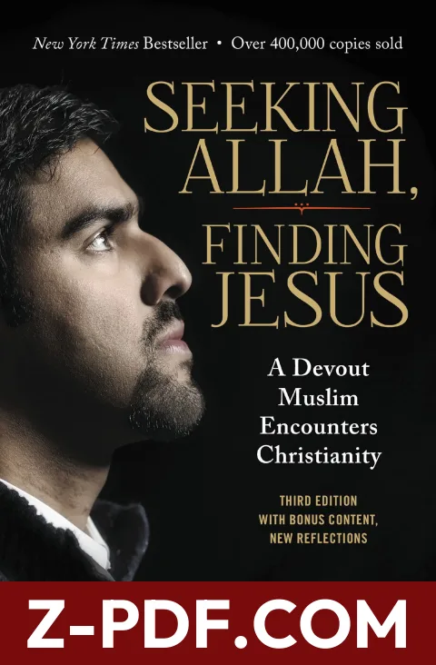 Seeking Allah, Finding Jesus: A Devout Muslim Encounters Christianity by Nabeel Qureshi book cover