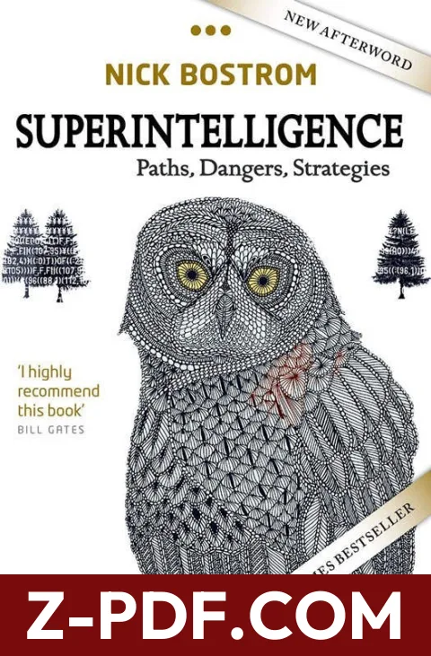 Superintelligence: Paths, Dangers, Strategies by Nick Bostrom book cover