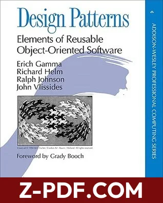 Design Patterns: Elements of Reusable Object-Oriented Software by Erich Gamma book cover